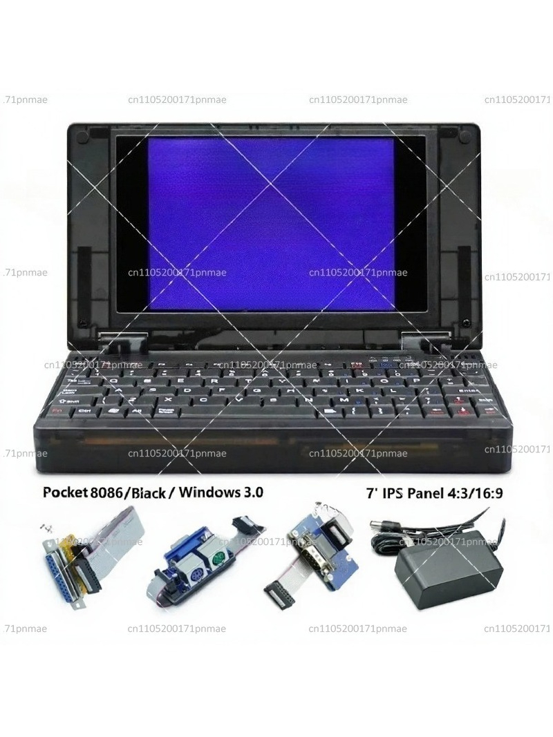 Retro Gaming Machine - Retro 8086 DOS Computer Windows 3.0