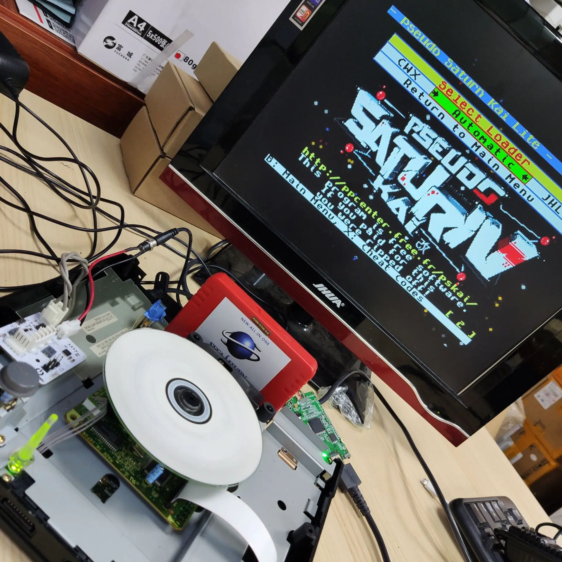 V2.1 SaturnPSU Netzteil 12V fü – Retro Gaming Machine Bewertung und Preis