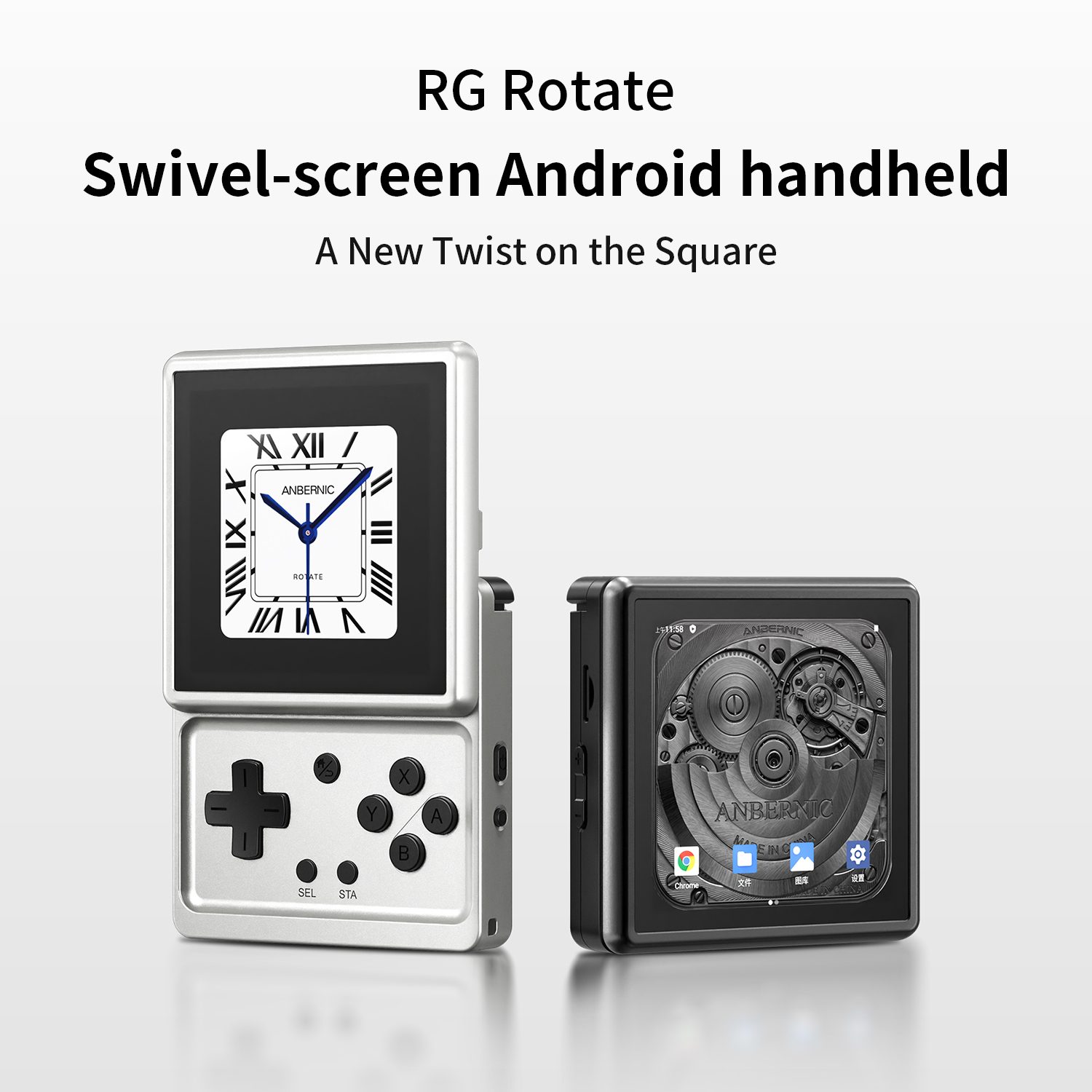 ANBERNIC RG Rotate Android Han – Retro Gaming Years Bewertung und Preis